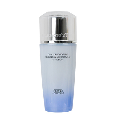 专柜同款佰草集抗敏感保湿精华液