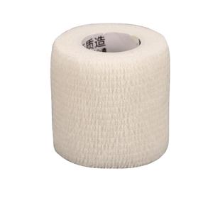 小李子李质造运动训练篮球足球纯纺布高弹绷带肌肉贴护腕护脚踝