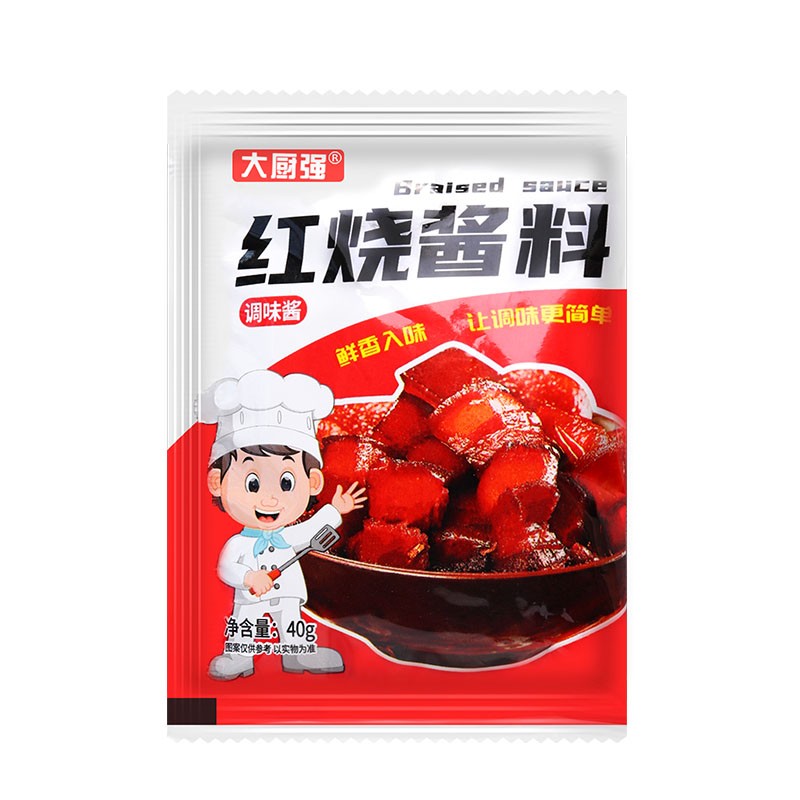 //img.alicdn.com/bao/uploaded/O1CN01WuuKoW1Oaj5Gr7aY0_!!6000000001722-0-yinhe.jpg