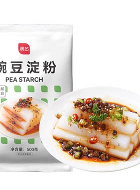 展艺豌豆淀粉自制四川凉皮家用