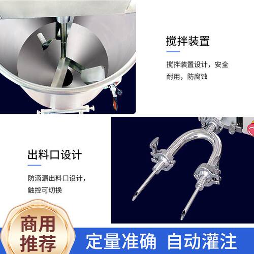 商用全自动奶油充填机蛋糕注芯机果酱注馅机充注机泡芙填充机烘焙