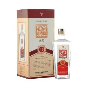 全兴老号绵柔10 浓香型白酒50度500ml*1瓶白酒礼盒装礼品酒