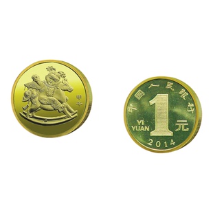 中国邮政马到成功邮币钞套装足金首轮马年生肖贺岁纪念钞邮票硬币