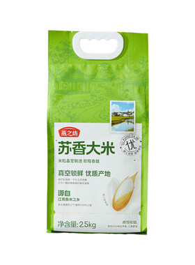 燕之坊_苏香大米2.5kg