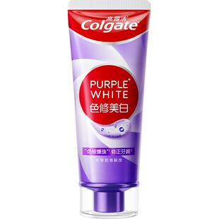 【孙颖莎推荐】高露洁紫光色修美白牙膏成人亮白去烟渍去黄热销款