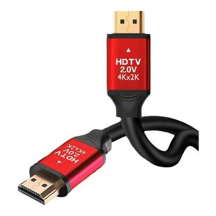 hdmi高清连接线2.0*4K数据线4k电脑电视机顶盒显示器5加长10米 4K