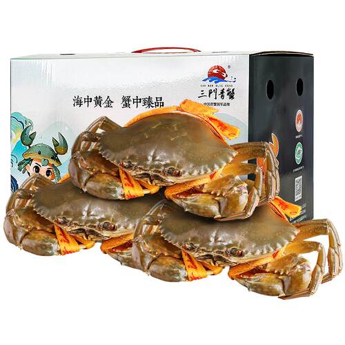 三门青蟹鲜活特大红膏蟹大螃蟹超大黄油蟹肉蟹红鲟蟹母蟹年货礼盒