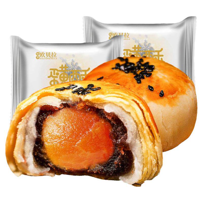旗舰店蛋黄酥雪媚娘芝士流心糕点