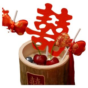 甜品台装饰新中式订婚宴红色love插排喜结良缘竹筒杯贴纸布丁盖纸