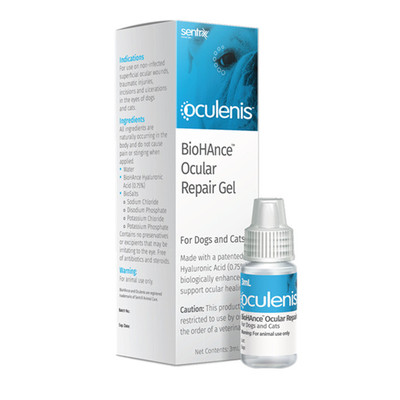 【官方授权】SentrX犬猫角膜修护