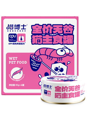 猫博士主食罐美毛护肤