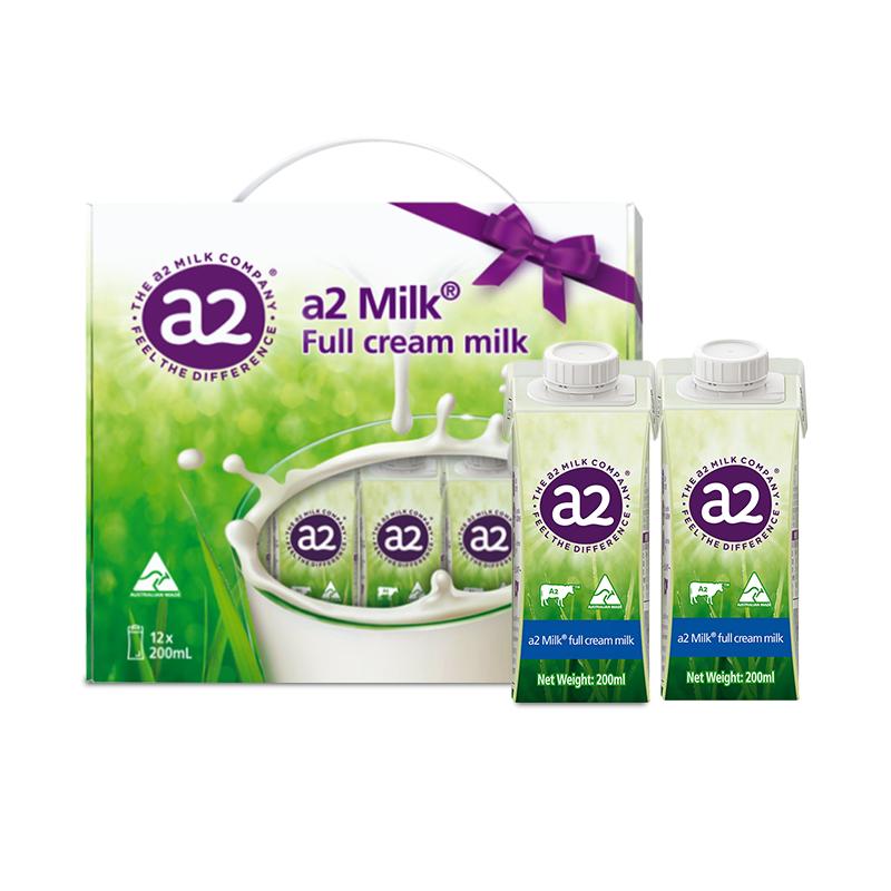 【自营】a2澳洲进口高端全脂纯牛奶整箱200ml*12礼盒装送礼生牛乳