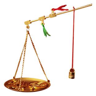 乔迁之喜新居铜称抓周称搬家入宅仪式布置用品称心如意装饰品摆件