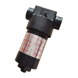 龙工855N铲车YL-139A-00先导滤芯双变速箱滤芯总成50NC装载机原厂