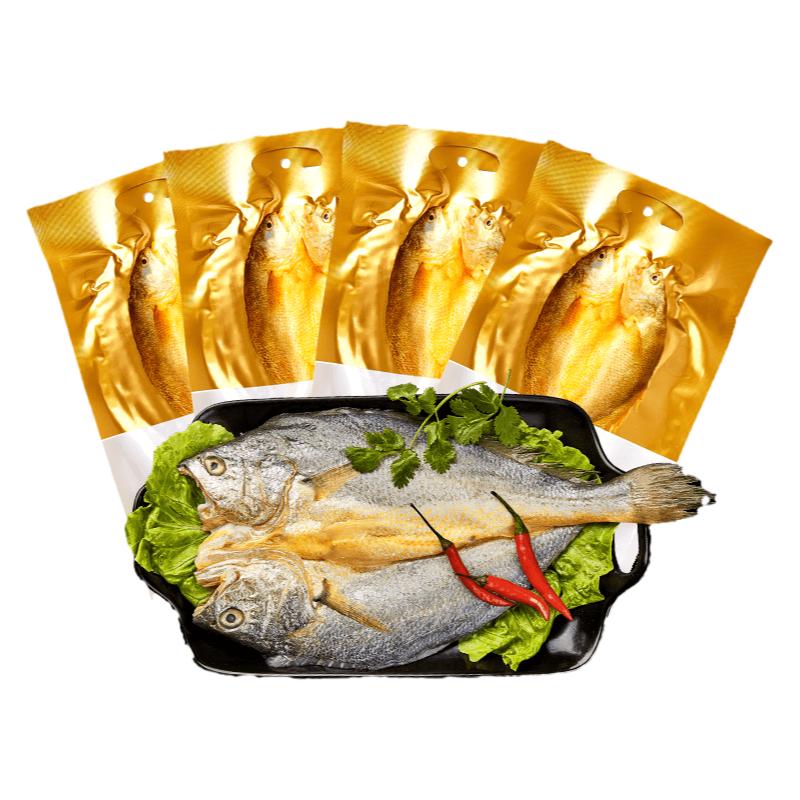 黄渔国温州老字号醇香新鲜黄鱼鲞