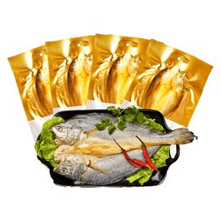 黄渔国温州老字号醇香黄鱼鲞大小黄花鱼干新鲜水产免杀洗180g*4条