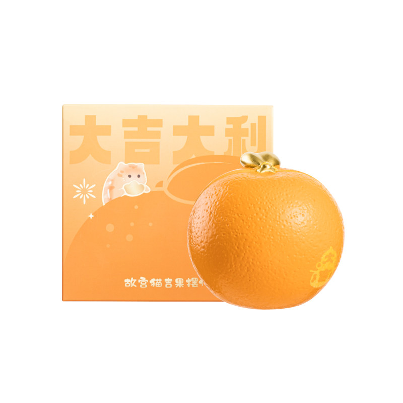 宫廷宝贝故宫文创吉果猫苹果柿子女桌面摆件教师节生日礼物旗舰店