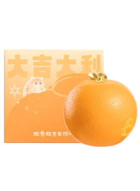 宫廷宝贝故宫文创吉果猫苹果柿子女桌面摆件毕业生日礼物旗舰店