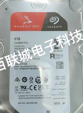 询价-6T希捷NAS酷狼红盘 ST6000NT001  720