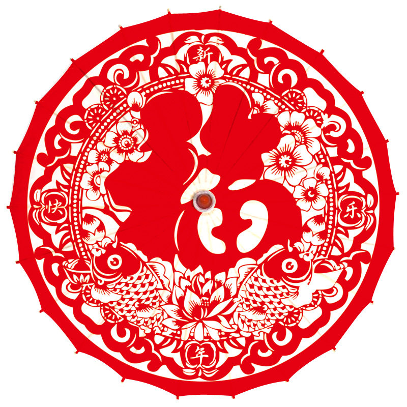 新款秧歌花伞剪纸伞社火表演舞蹈扇演出舞蹈伞陕北秧歌花伞
