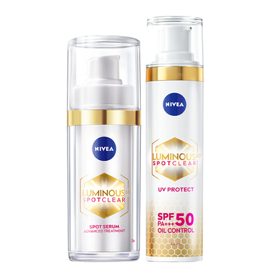 妮维雅630精华防晒套装美白淡斑