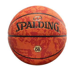 Spalding斯伯丁七号篮球标准球飞行员PU室内外吸防滑湿专用训练