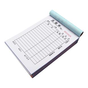 点菜单无碳复写二联三联四联大号菜单本饭店餐饮烧烤酒吧酒水单