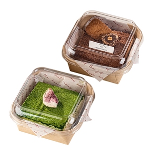 3寸4蛋糕盒小块切件提拉米苏包装盒打包甜品卷分装一次性盒子烘焙