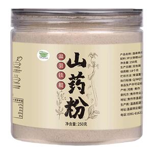焦作温县熟铁棍山药粉