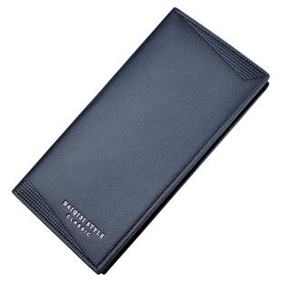 SuprFicial男士长款钱包真皮钱夹大容量多卡位商务简约软皮夹