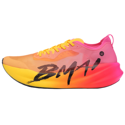 必迈惊碳3.0竞速轻量碳板跑鞋