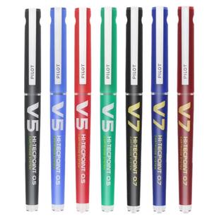 日本polit笔 百乐v5墨囊直液式黑色水笔升级版BXC-V5中性笔可换墨胆学生考试专用签字走珠笔日系文具水性笔