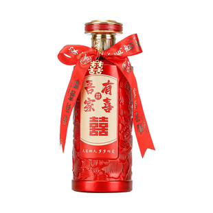 高档喜宴寿宴等专用玻璃酒瓶空酒瓶结婚可定制酒瓶结婚小红书同款