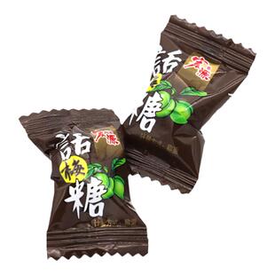 宏源话梅硬糖休闲零食小颗粒1斤约160颗喜糖酒店4s店接待迎宾糖果