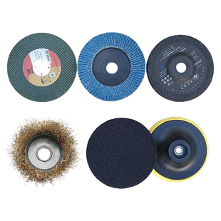 4寸角磨机100角向磨光机百叶片切割片砂轮片钢丝刷耗材打磨抛光台