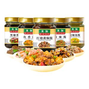 友加金酸汤鱼香红烧黄焖香辣黑椒酱酱调味料240g