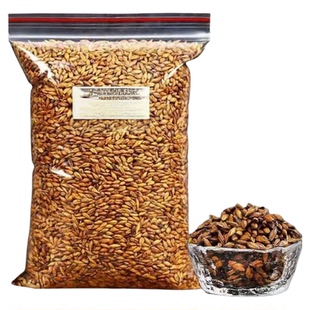 大麦茶2500g原味浓香烘培大麦茶散装茶叶饭店酒店枸杞玫瑰决明子