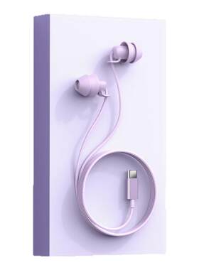 【官方正品】【高音质降噪】