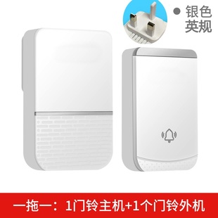 英规香港澳门B512远距离遥控交流一拖电子门铃一呼叫器无线门铃