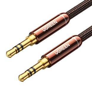 绿联aux音频线车用3.5mm单晶铜镀银转接线电脑音响连接线汽车载手机头戴式耳机线双头插输出入音箱功放公对公