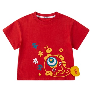 嘟嘟家儿童短袖T恤男童拜年服上衣女童新年打底衫童装宝宝衣服潮