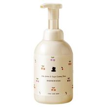 买一赠一！小白熊奶瓶清洗剂500ml