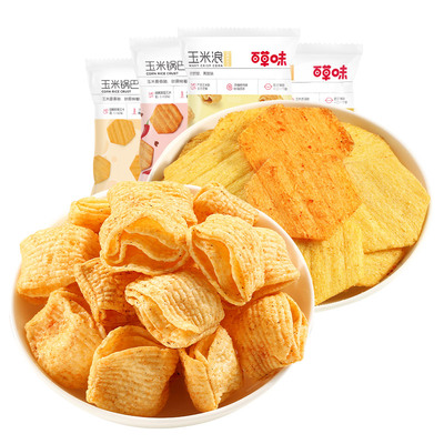 百草味-玉米浪40gx2薯片膨化休闲
