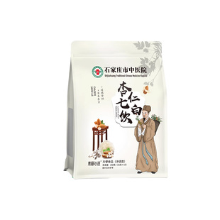 石家庄市中医院杏仁七白饮医院研发杏仁百合营养代餐冲饮以白养白