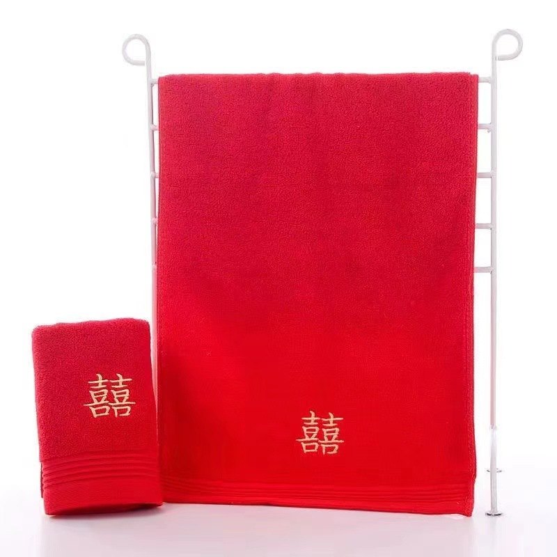高阳纯棉婚庆回礼红色毛巾结婚喜字情侣陪嫁一对单双条喜帕