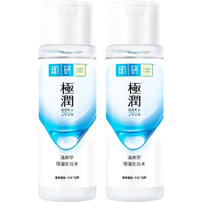 HadaLabo/肌研补水保湿爽肤水
