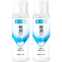 HadaLabo/肌研補水保濕爽膚水