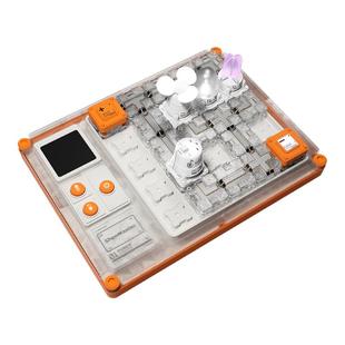 神马先生益智思维玩具电路迷宫超级积木6岁8桌游物理儿童新年礼物