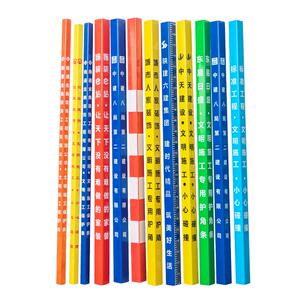 装修护角条护墙角保护条防碰撞