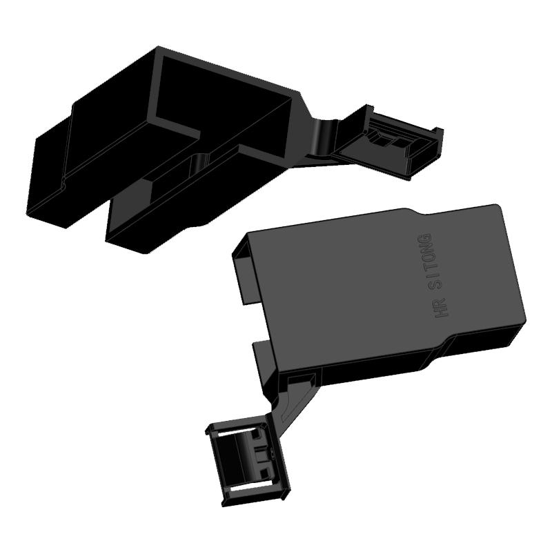 恒瑞斯通USB竖排双口锁便携简约